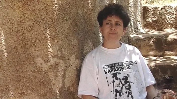Main still frame from Soraida documentary