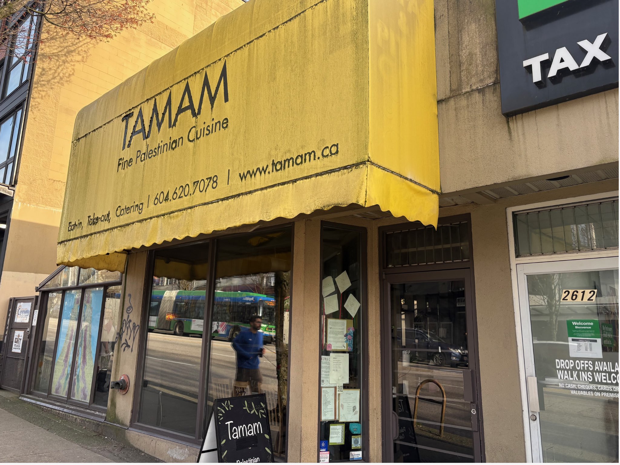 Tamam Exterior